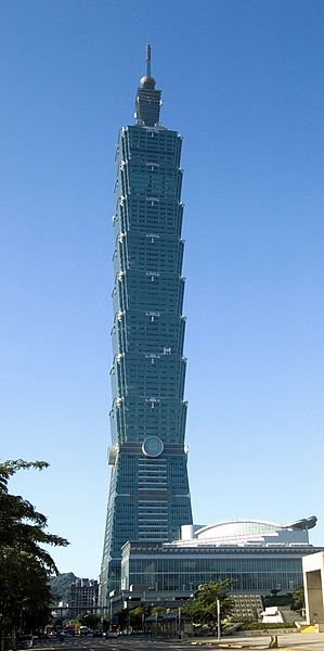 Taipei 101 – Tòa tháp biểu tượng của Đài Bắc.