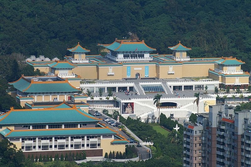 Viện Bảo Tàng National Palace tại Taipei. Ảnh: Wikipedia