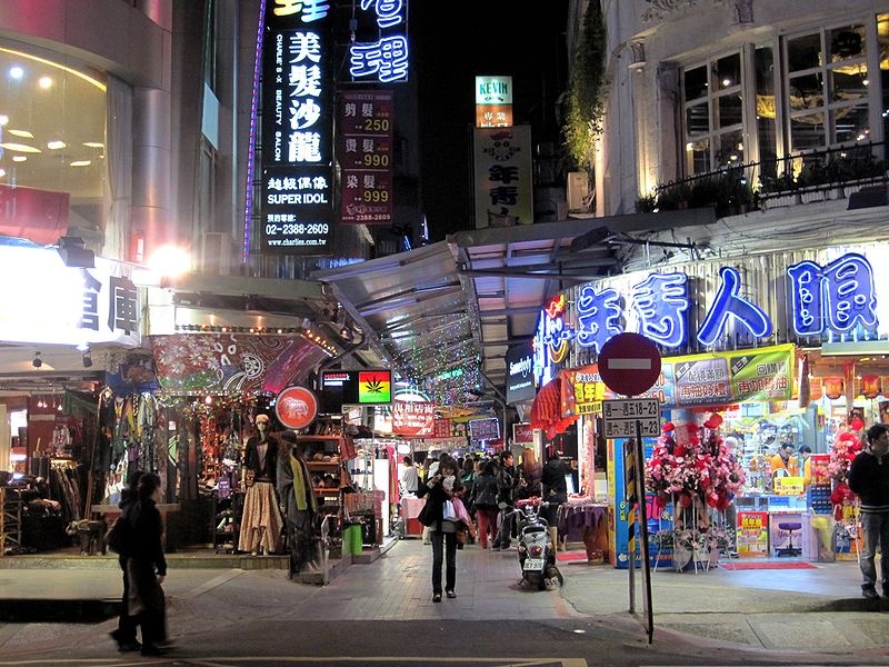 Khu mua sắm Ximending nổi tiếng của Đài Bắc.