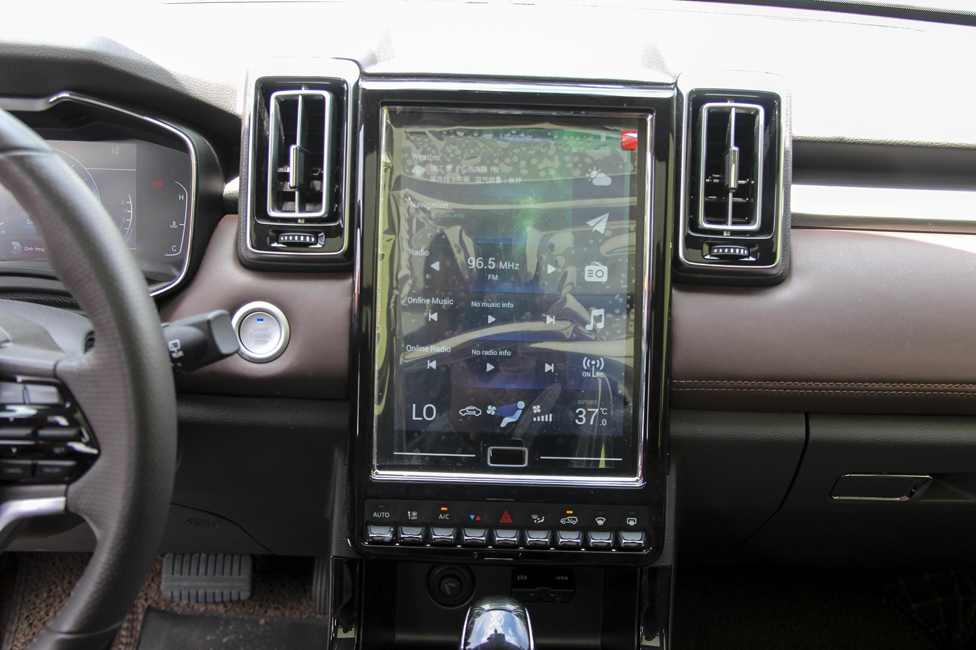 BAIC,  Q7,  xe Trung Quoc anh 7