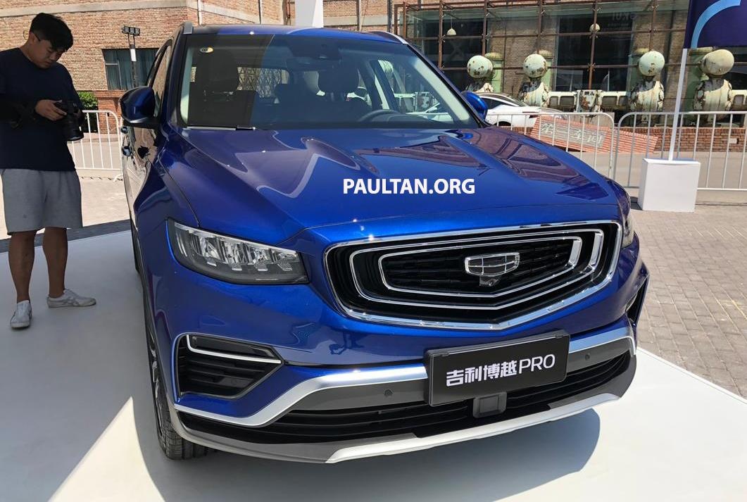 Xe Trung Quoc nhai porsche anh 7