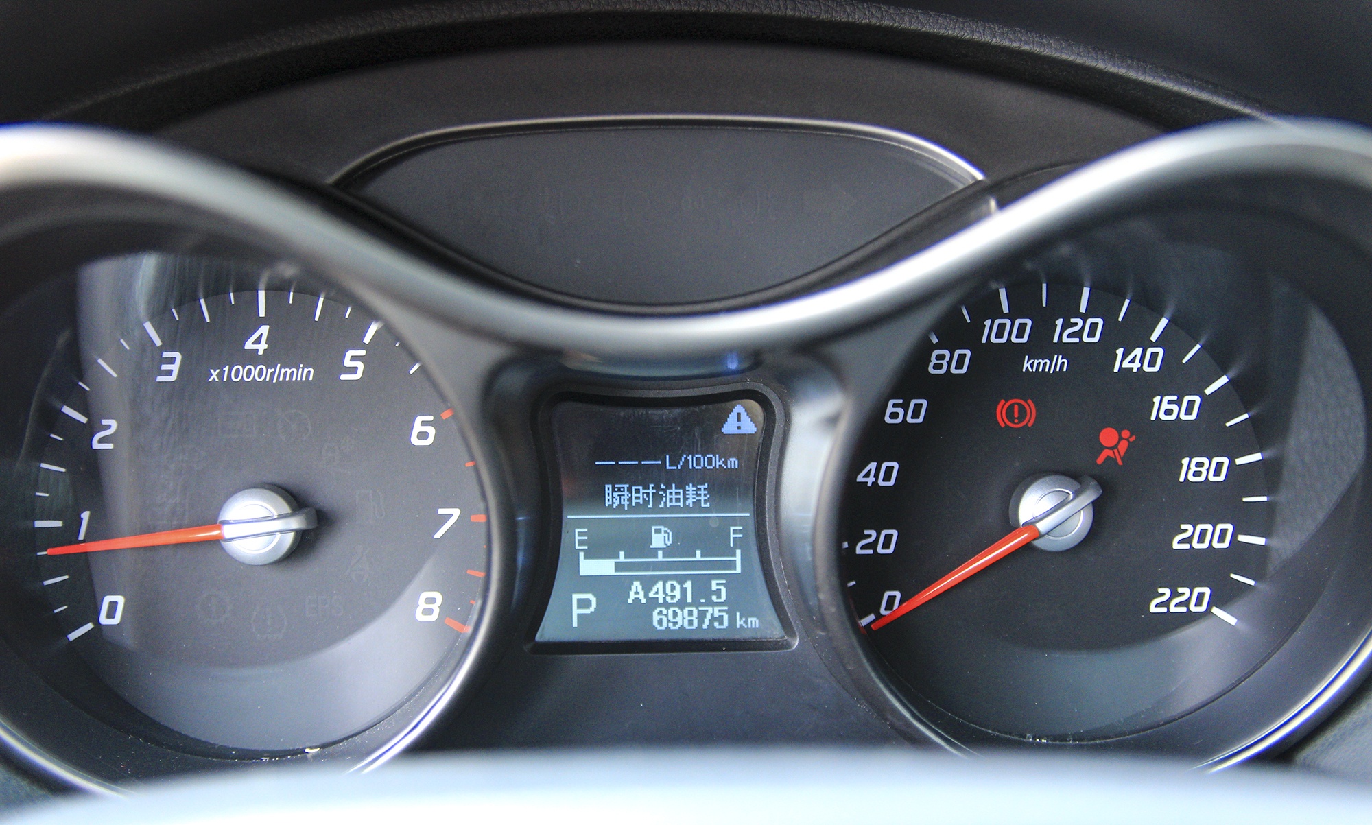 xe Trung Quoc,  Haima,  S5,  xe cu anh 9