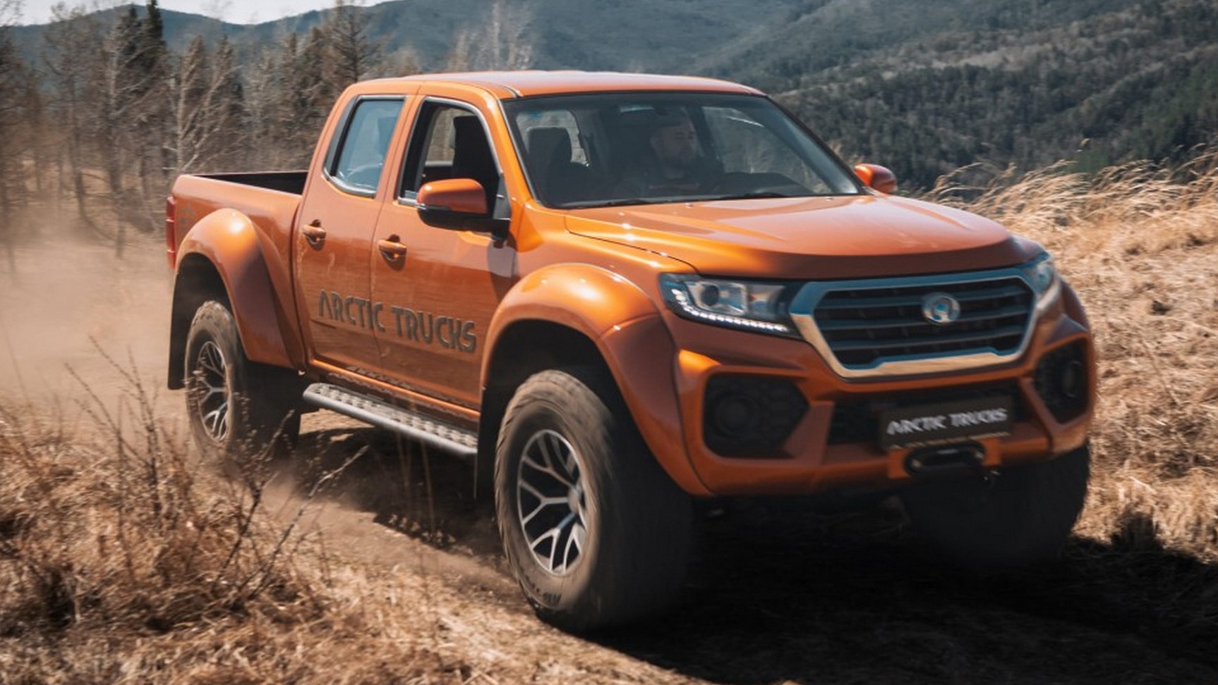 Ban do dia hinh cua mau ban tai Trung Quoc hinh anh