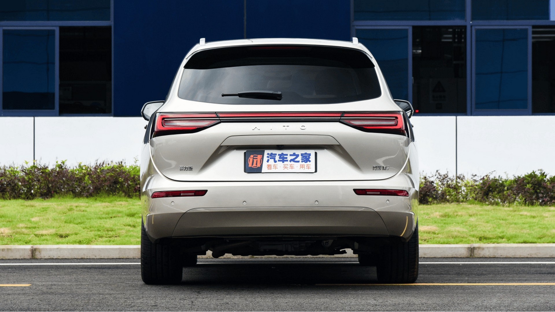 Aito,  xe Trung Quốc ảnh 2 Aito,  xe Trung Quoc anh 2