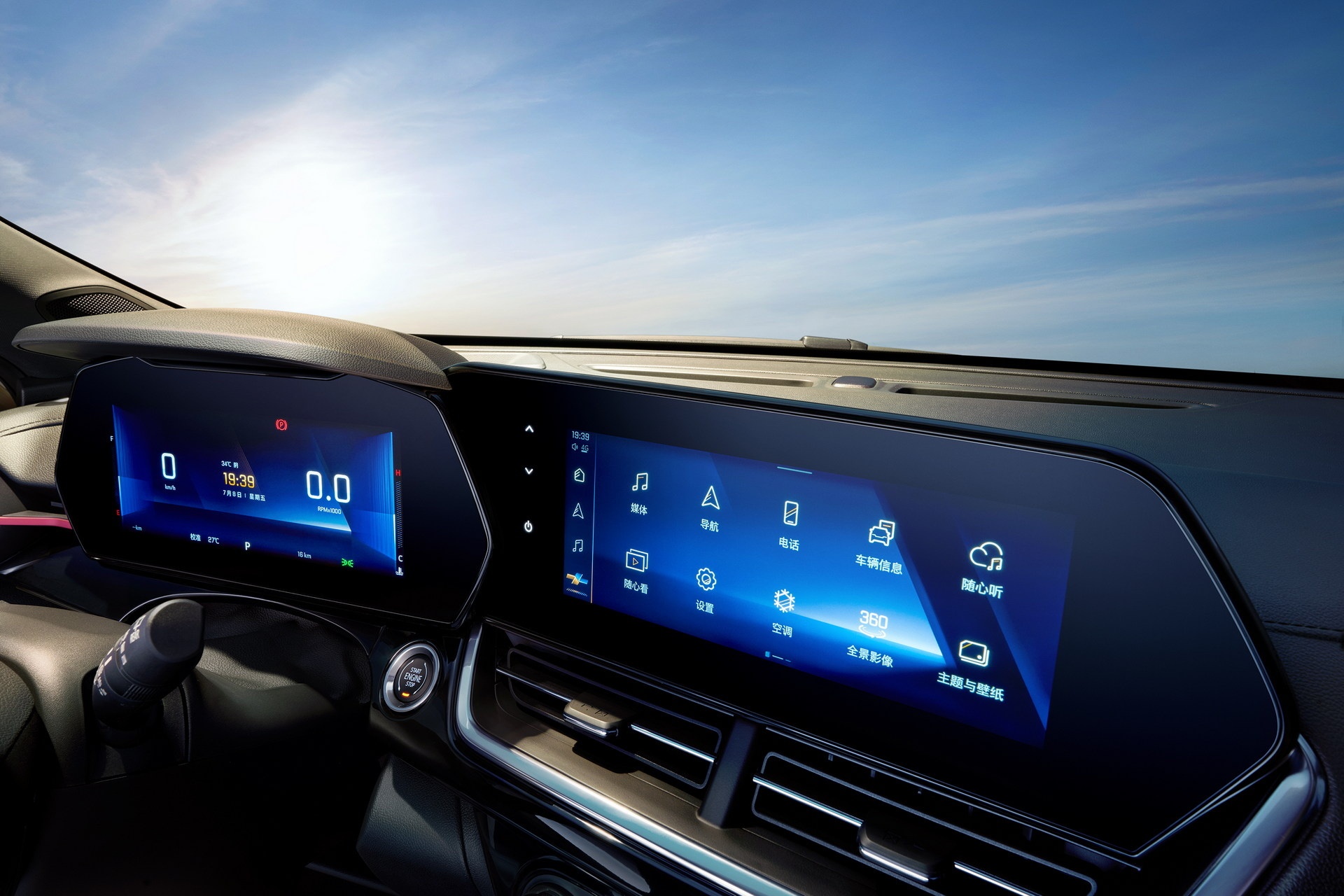 Chevrolet, Seeker ảnh 6 Chevrolet, Seeker anh 6