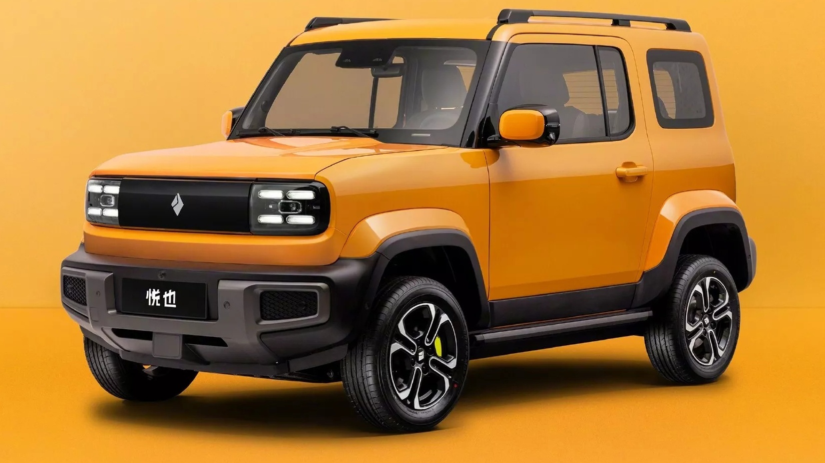 Xe dien Baojun Yep ra mat voi ngoai hinh ngo nghinh hinh anh