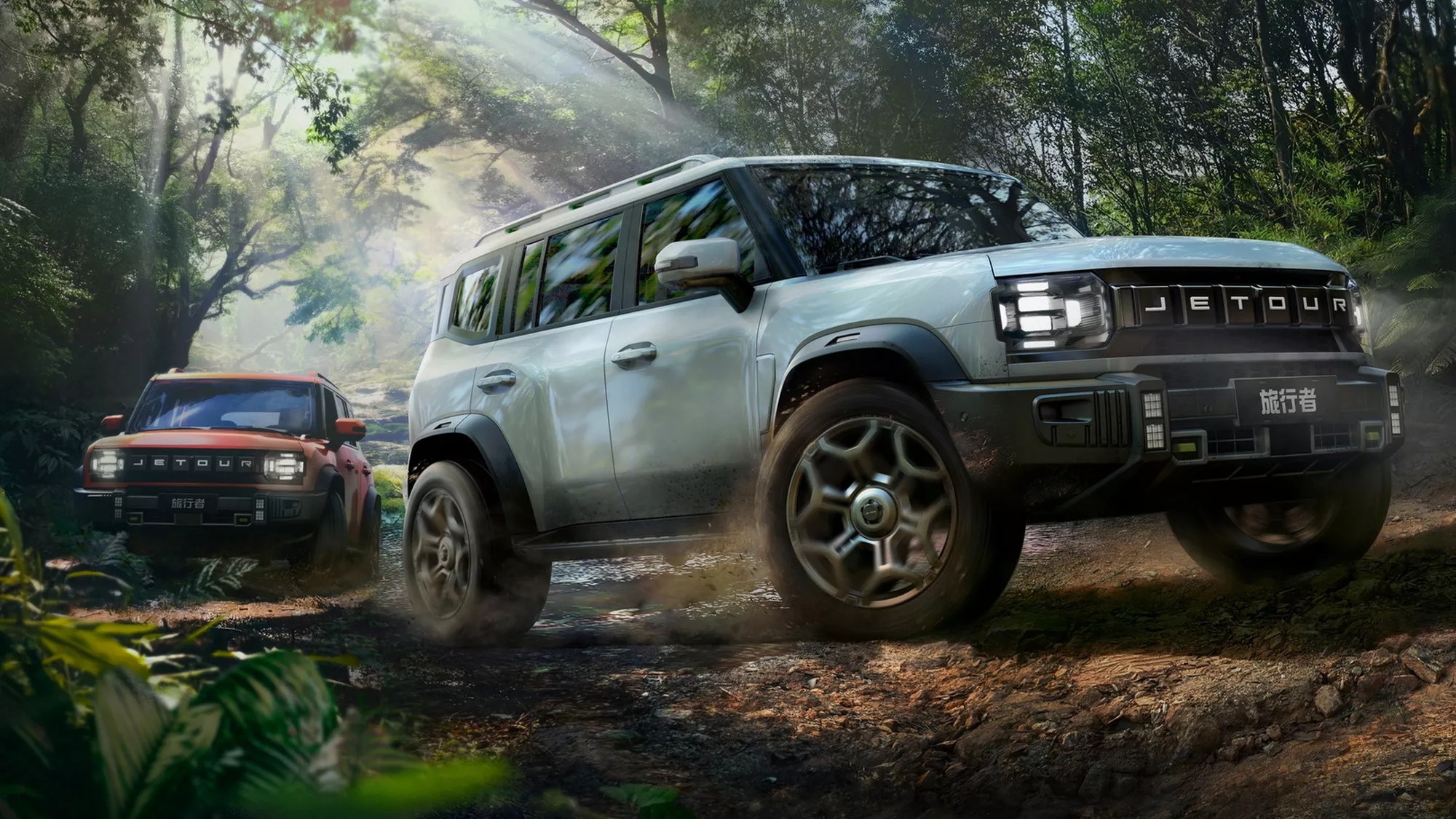 SUV Trung Quoc co ngoai hinh cop nhat cua Ford, Land Rover hinh anh