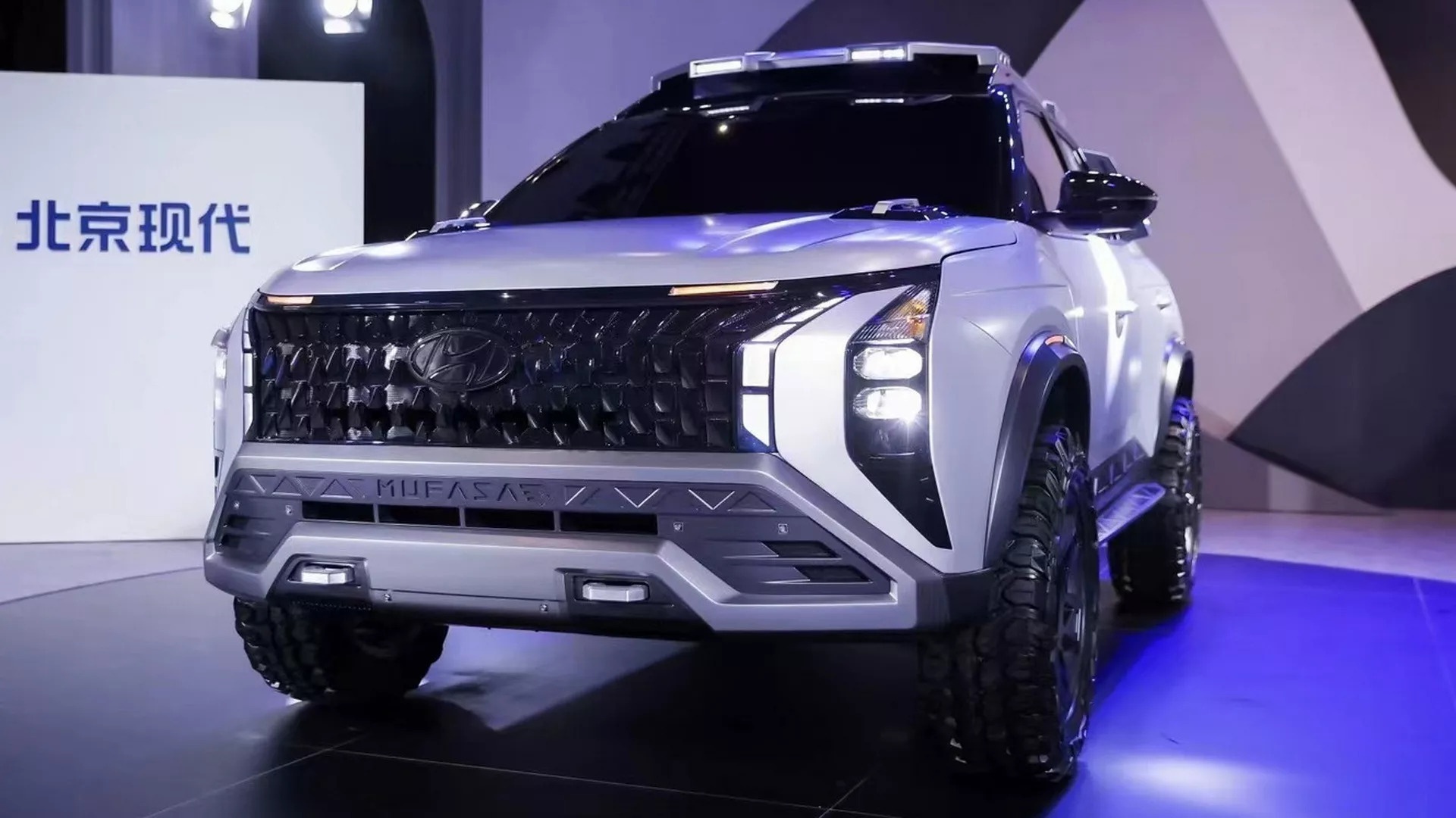 Hyundai,  concept ảnh 1 Hyundai,  concept anh 1