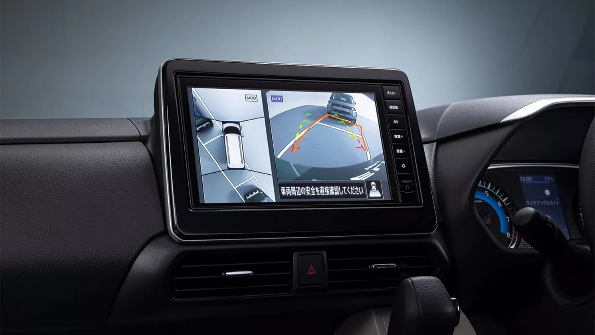 Mitsubishi,  Delica, anh 5