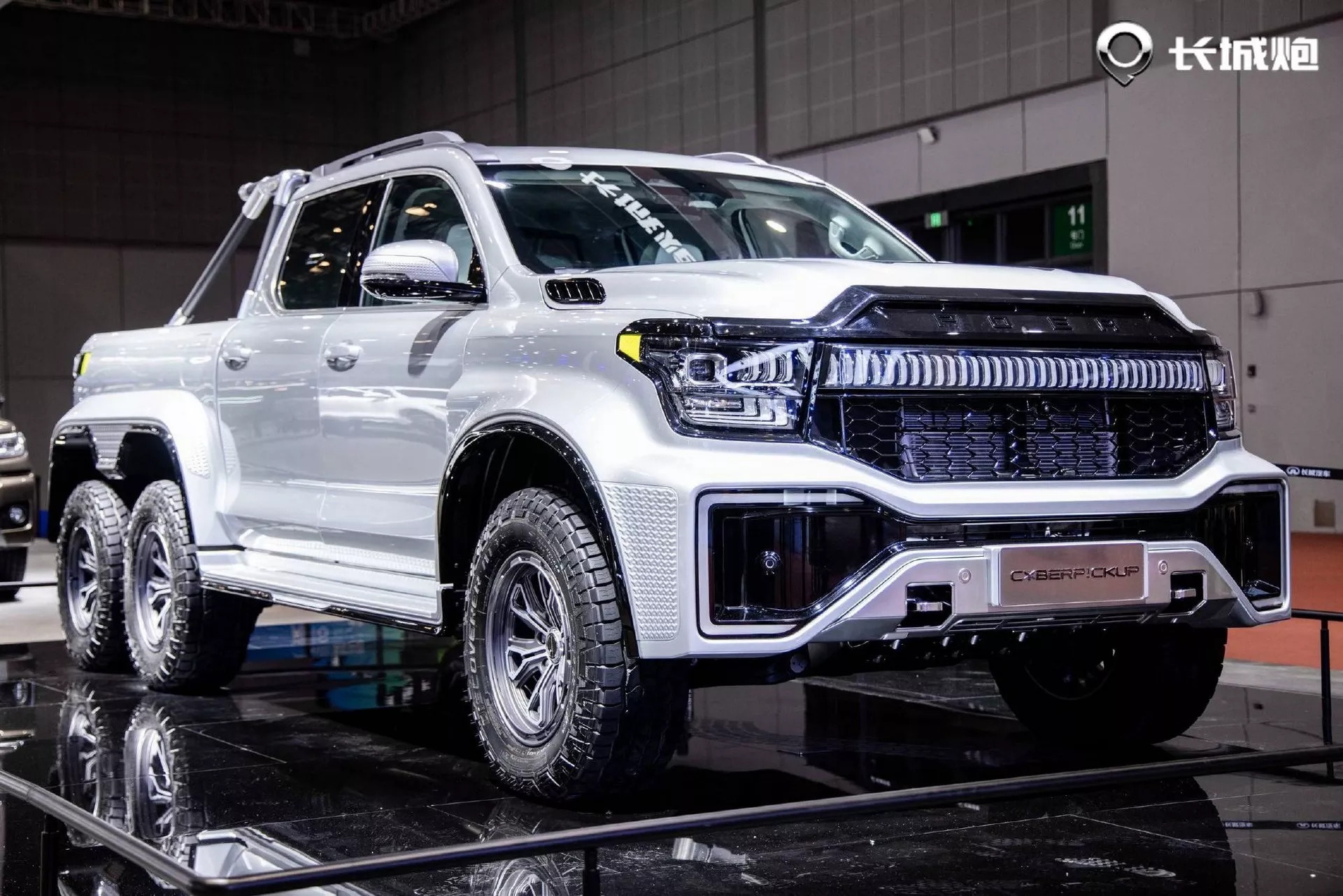 Mau ban tai 6 banh dau tien cua Trung Quoc hinh anh