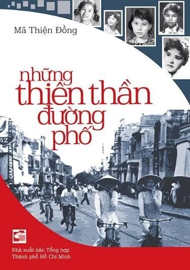 Mậu Th&acirc;n ảnh 1