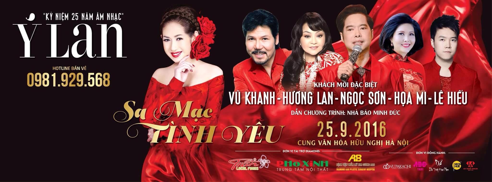 Ý Lan,  Sa mạc tình yêu ảnh 4 Y Lan,  Sa mac tinh yeu anh 4