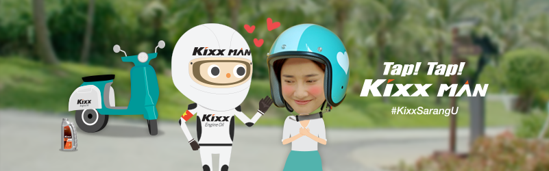 Kixx Engine Oil ảnh 5 Kixx Engine Oil anh 5