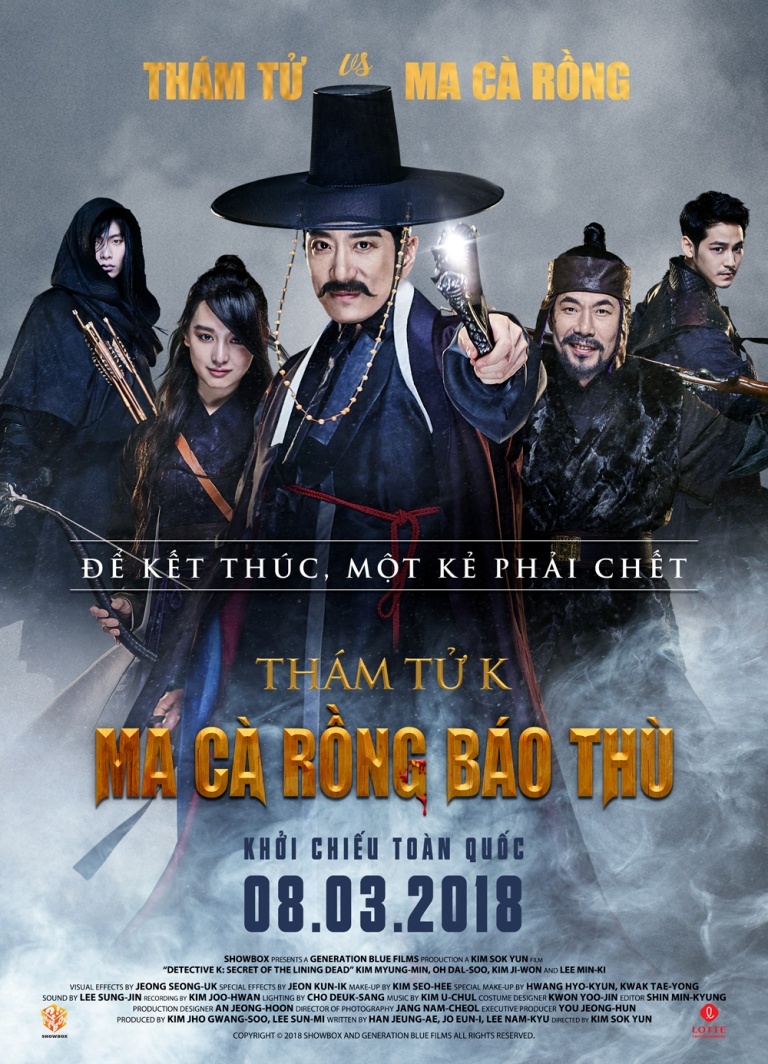 Thám tử K ảnh 1 Tham tu K anh 1