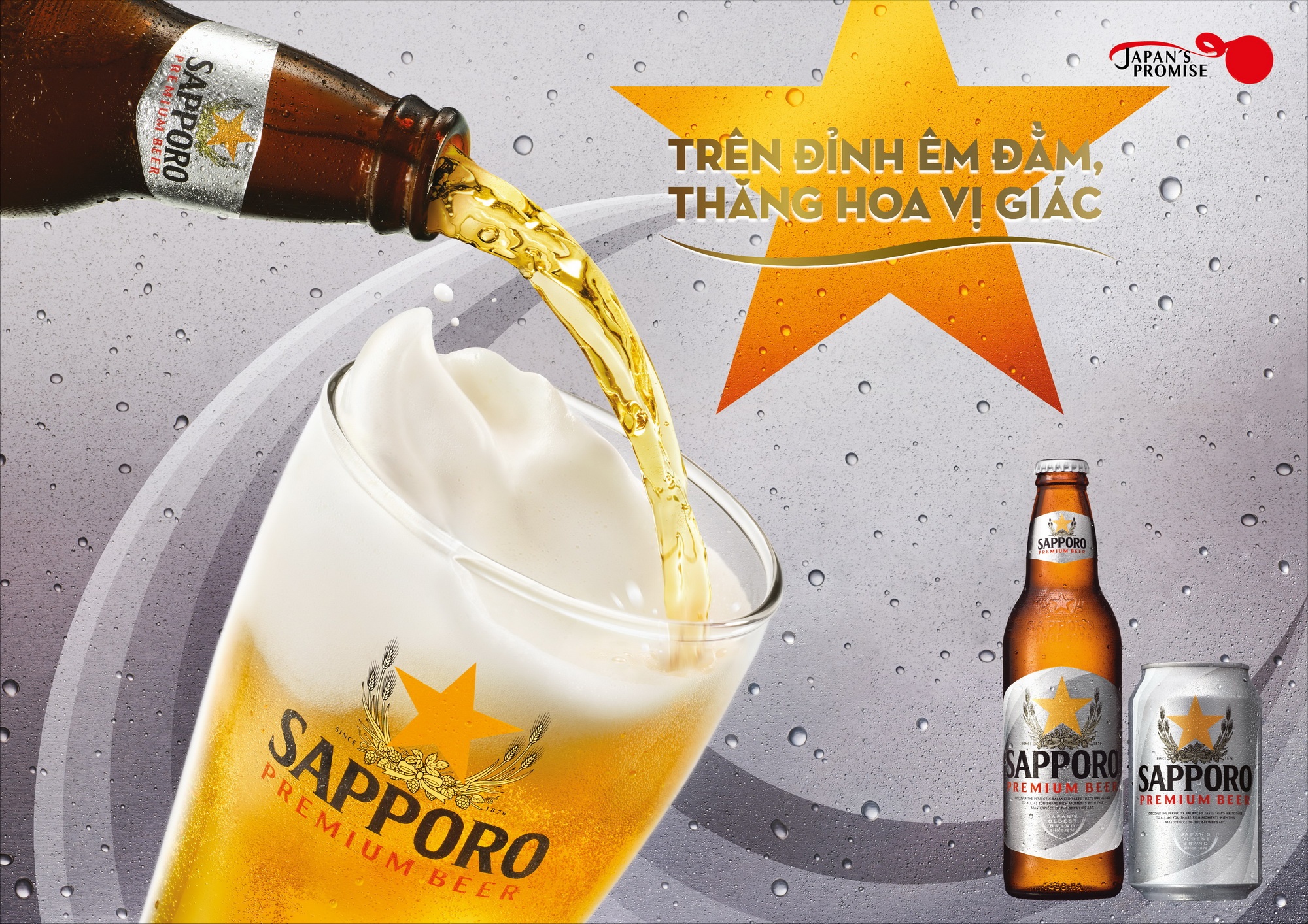 Sapporo Premium Beer ảnh 2 Sapporo Premium Beer anh 2