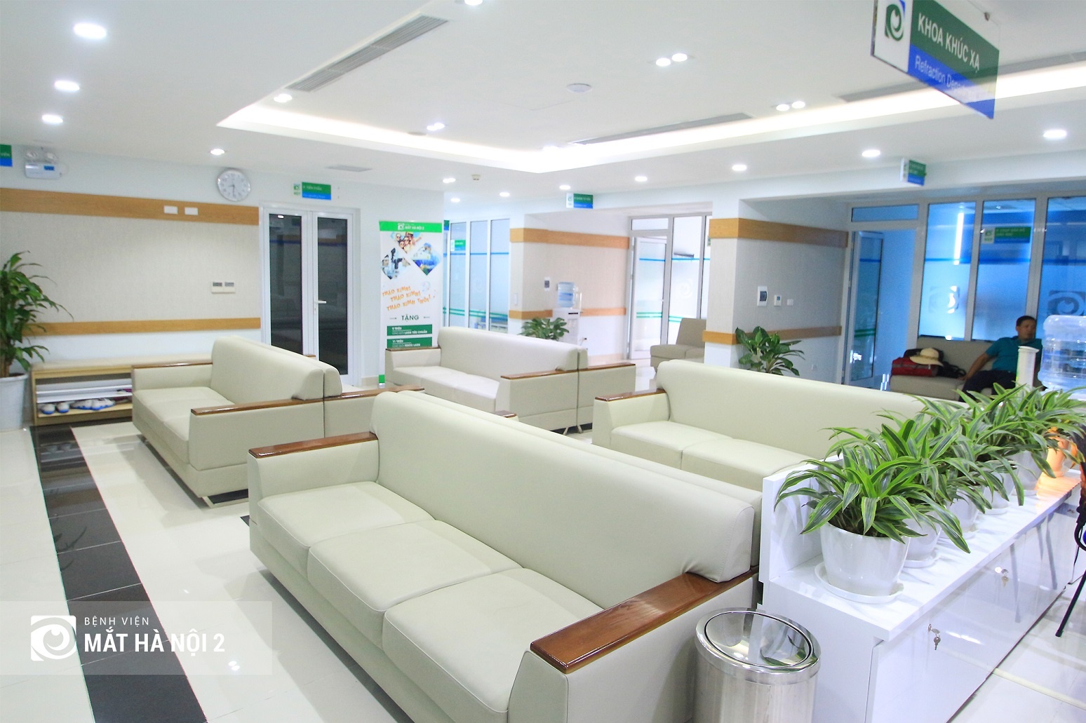 Bệnh viện Mắt Hà Nội 2  ảnh 2 Benh vien Mat Ha Noi 2 anh 2