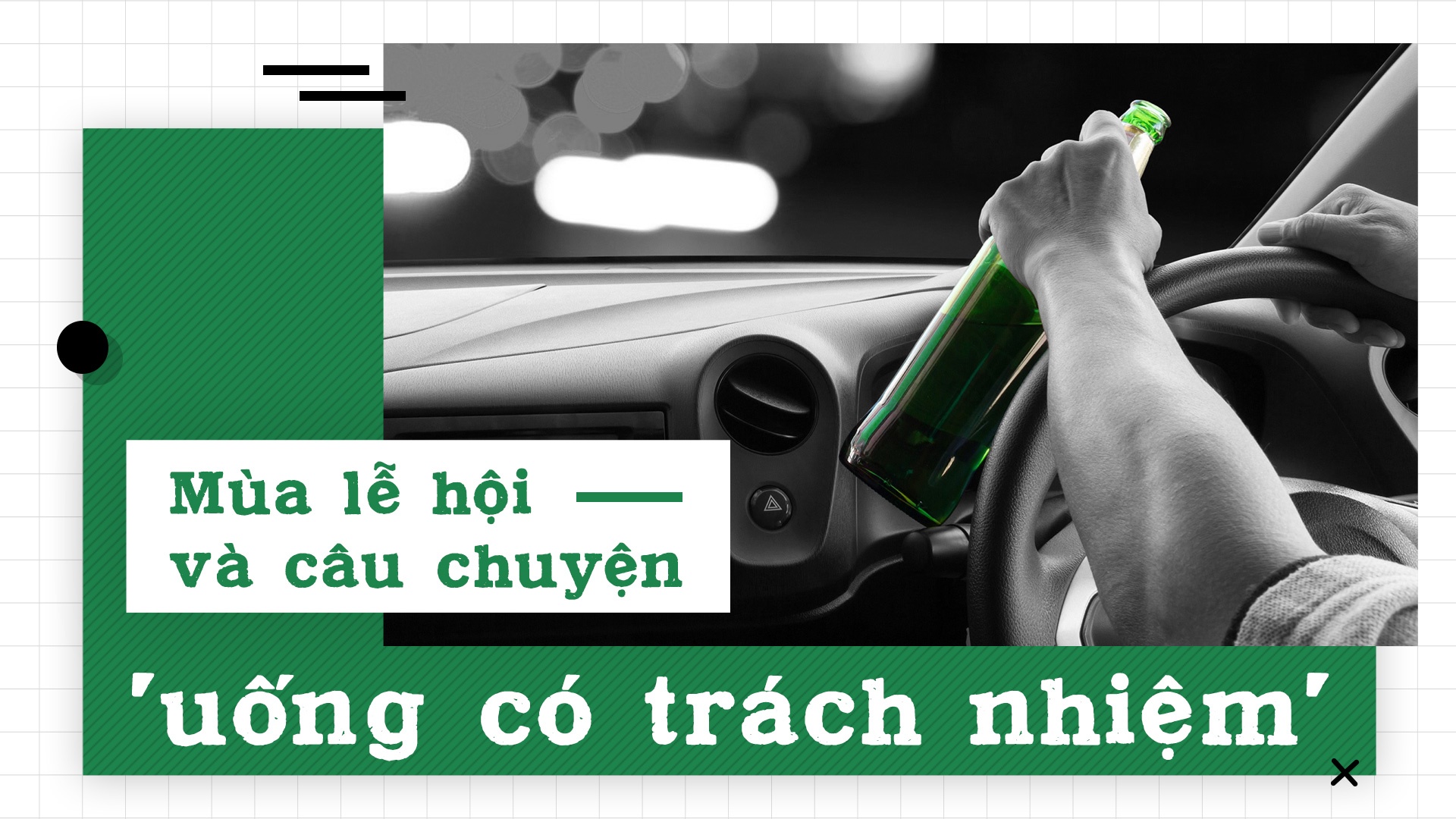 Heineken ảnh 2 Heineken anh 2