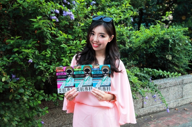 Rebaca - Bellelook ảnh 1 Rebaca - Bellelook anh 1