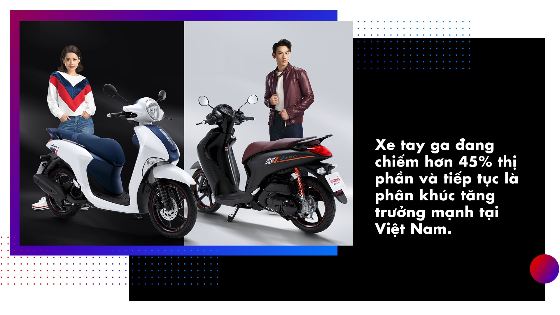 Yamaha anh 4