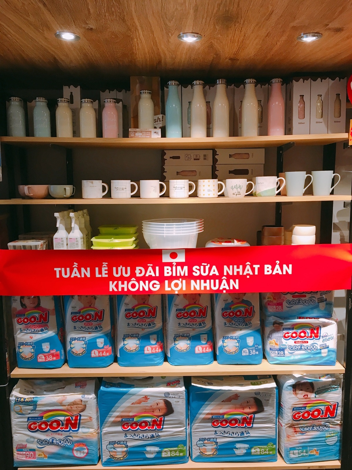 TokyoLife ảnh 9 TokyoLife anh 9