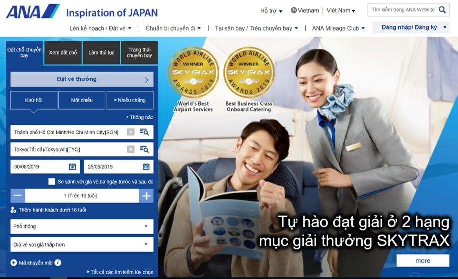 ANA ảnh 5 ANA anh 5