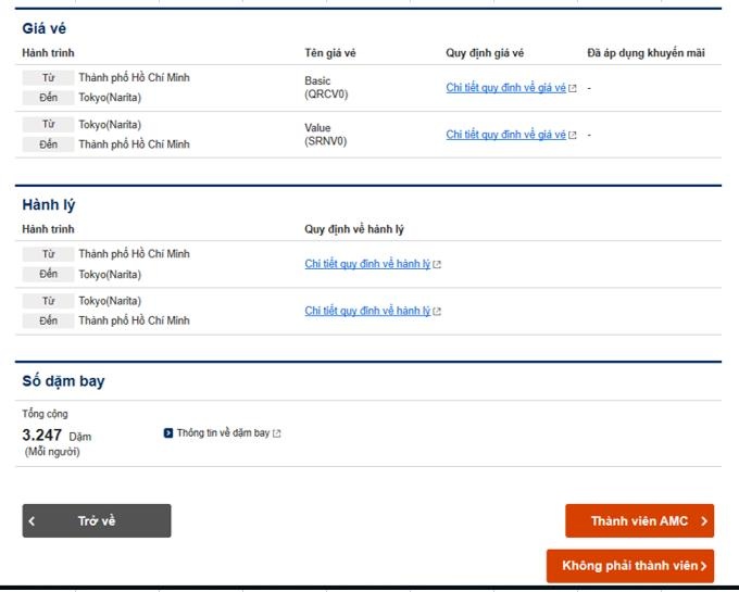 ANA ảnh 6 ANA anh 6