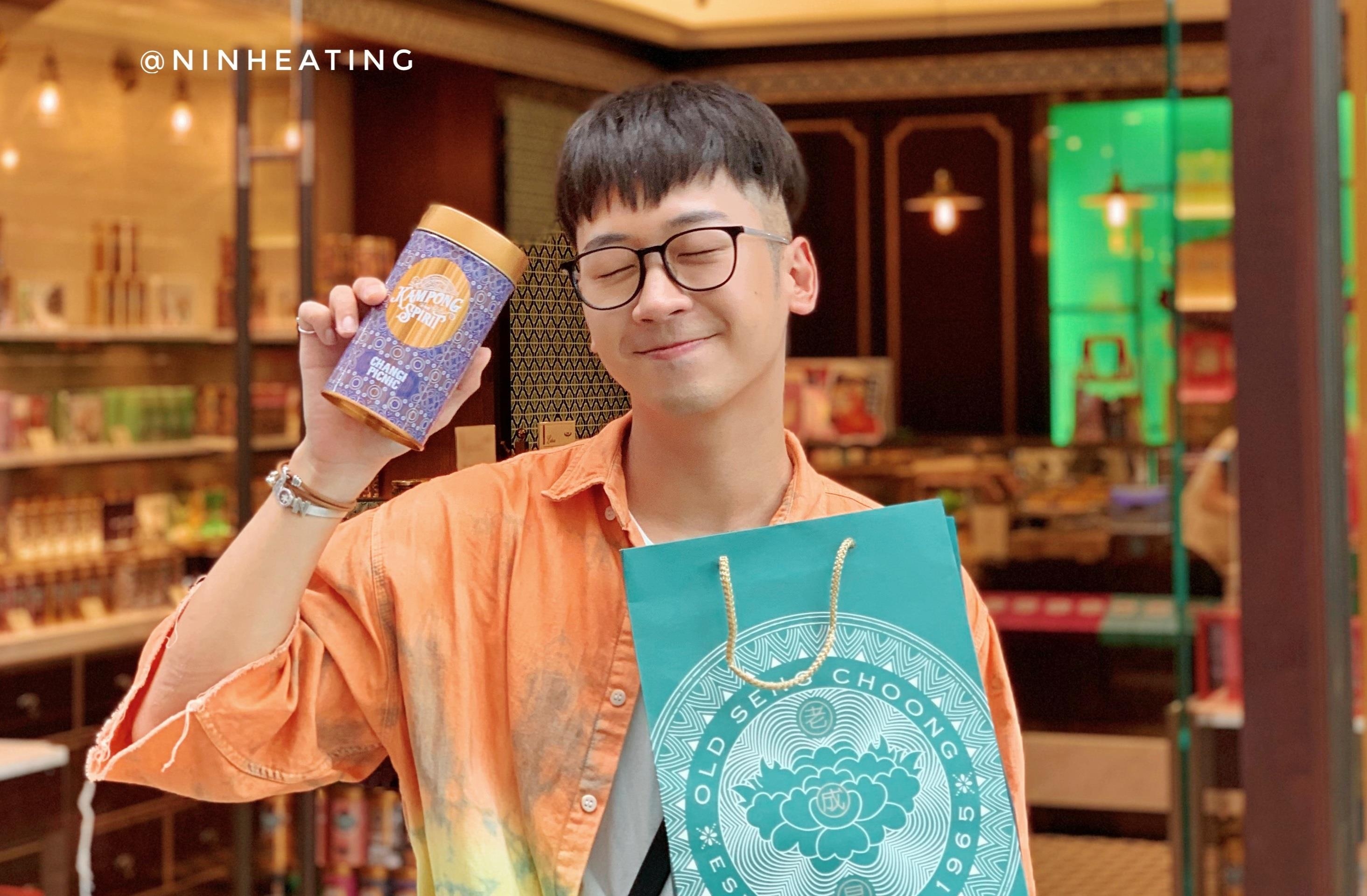 Video - Ninh Tito va thu thach mua qua duoi 25 SGD tai Singapore hinh anh