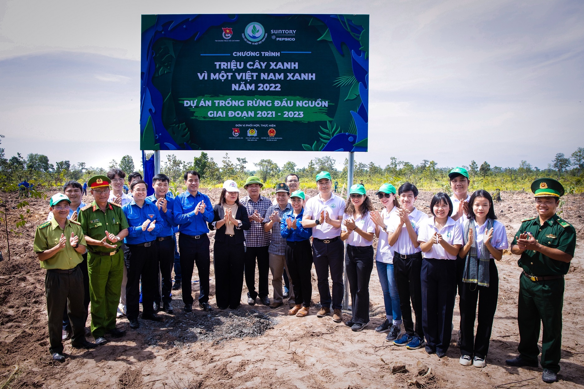 Suntory PepsiCo Việt Nam ảnh 5 Suntory PepsiCo Viet Nam anh 5