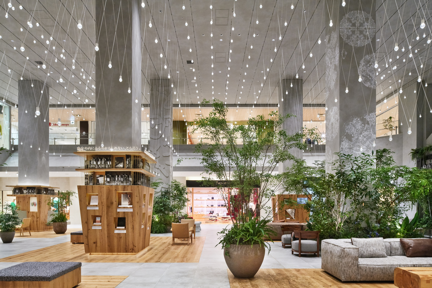 trung tam thuong mai anh 1