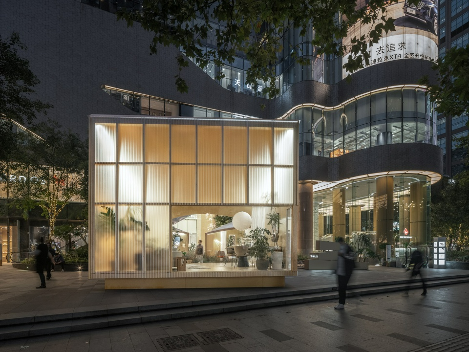 thiet ke toi gian anh 9