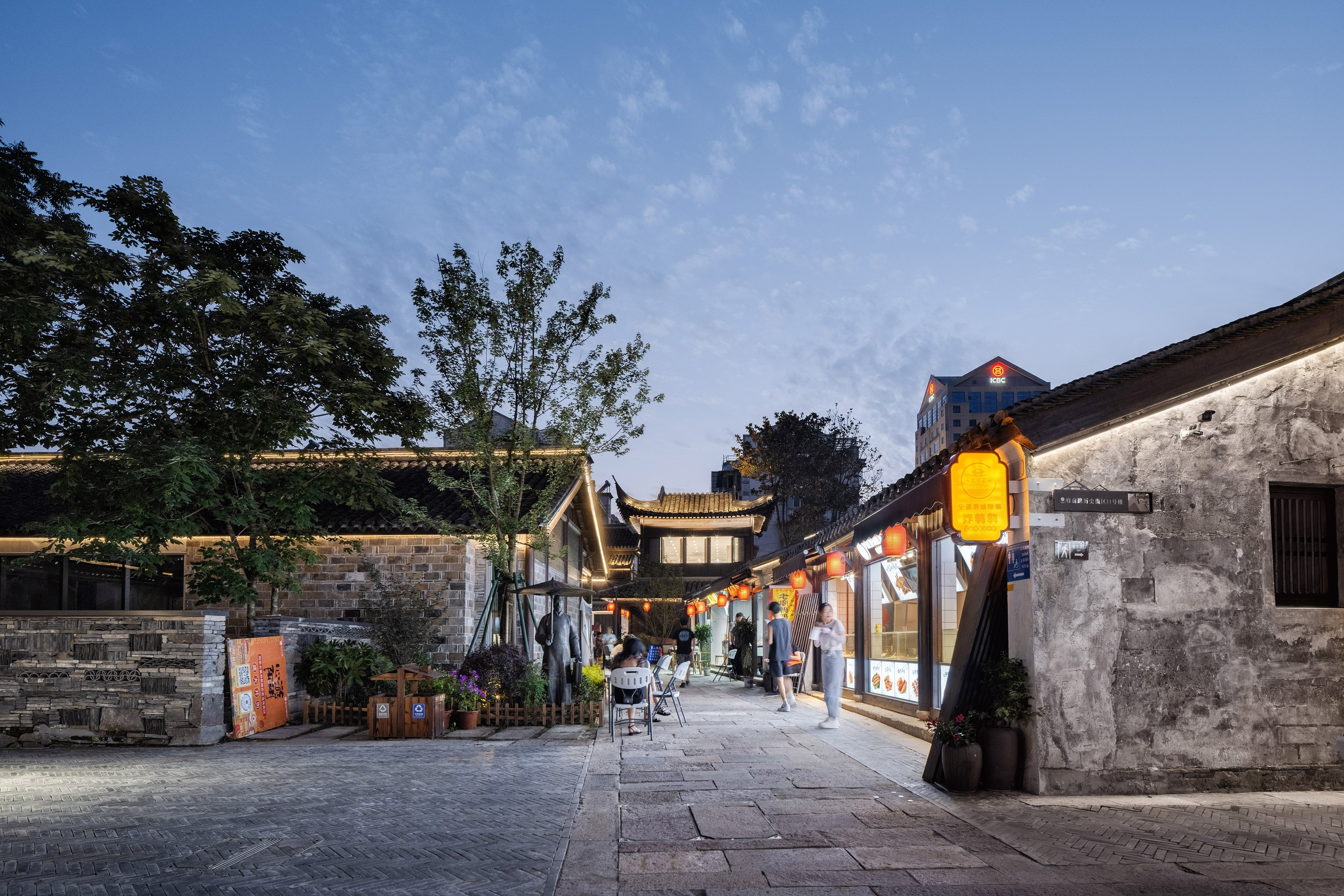 pho co Duong Minh anh 1