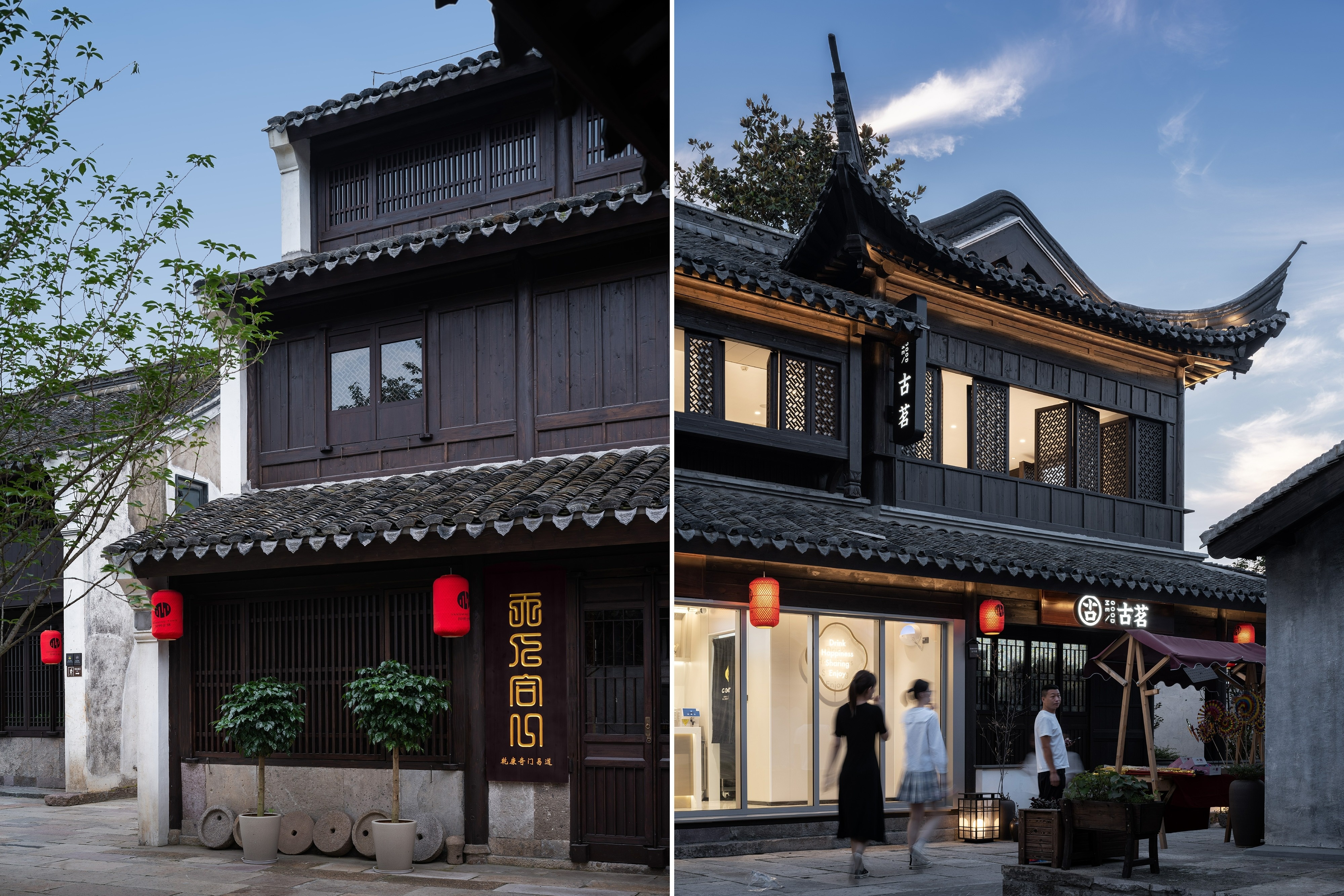 pho co Duong Minh anh 7