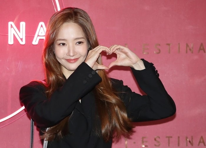 Park Min Young hen ho anh 1