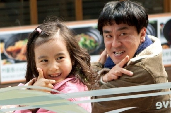 'Dieu ky dieu o phong giam so 7' thu 47 trieu USD tu cac ban lam lai hinh anh