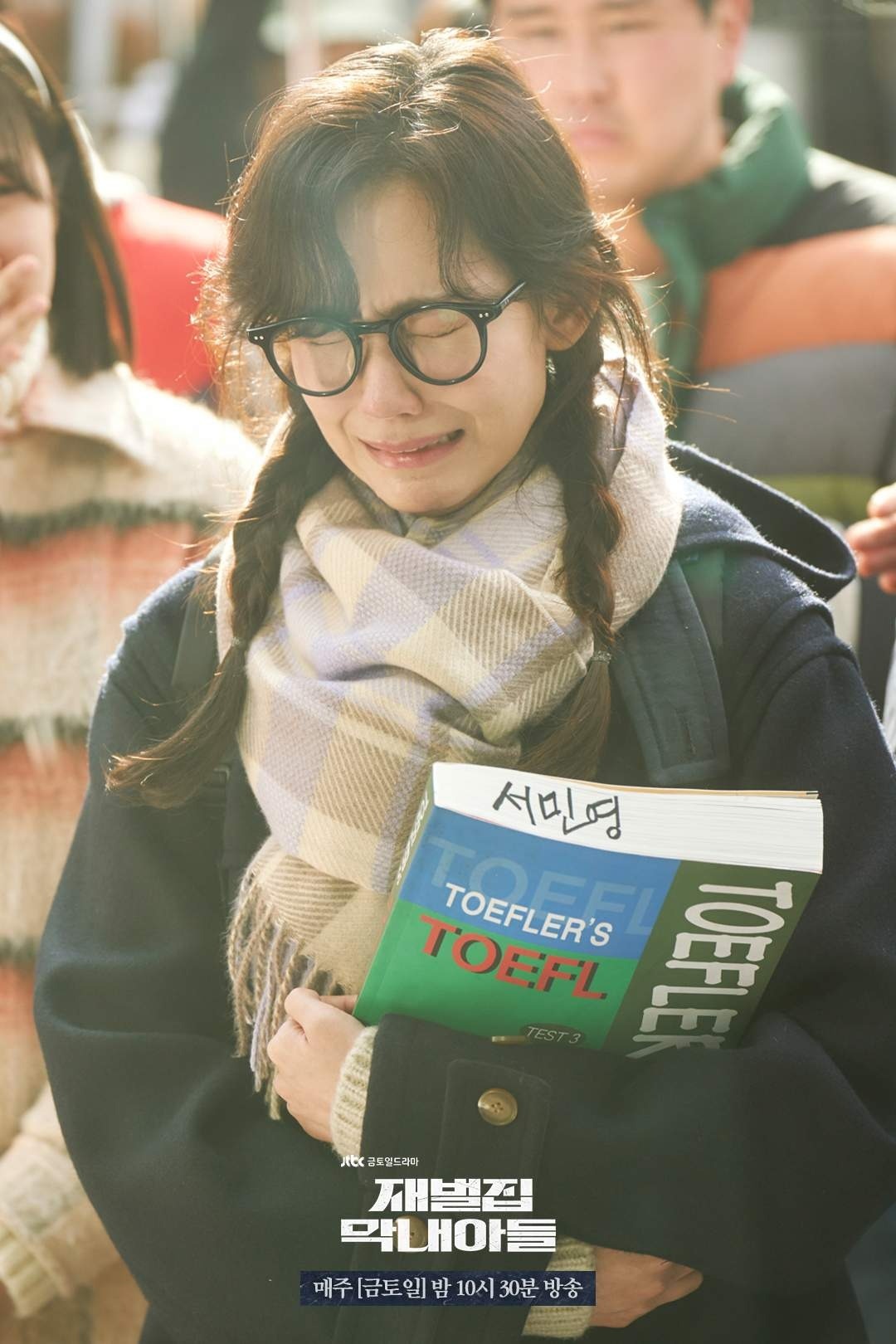 Cau ut nha tai phiet anh 5