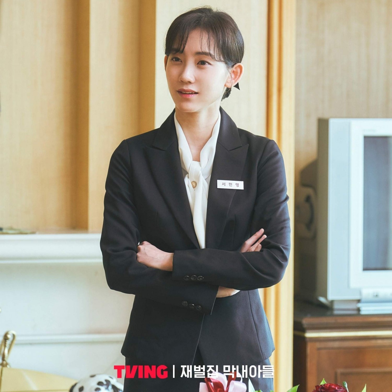 Cau ut nha tai phiet anh 6