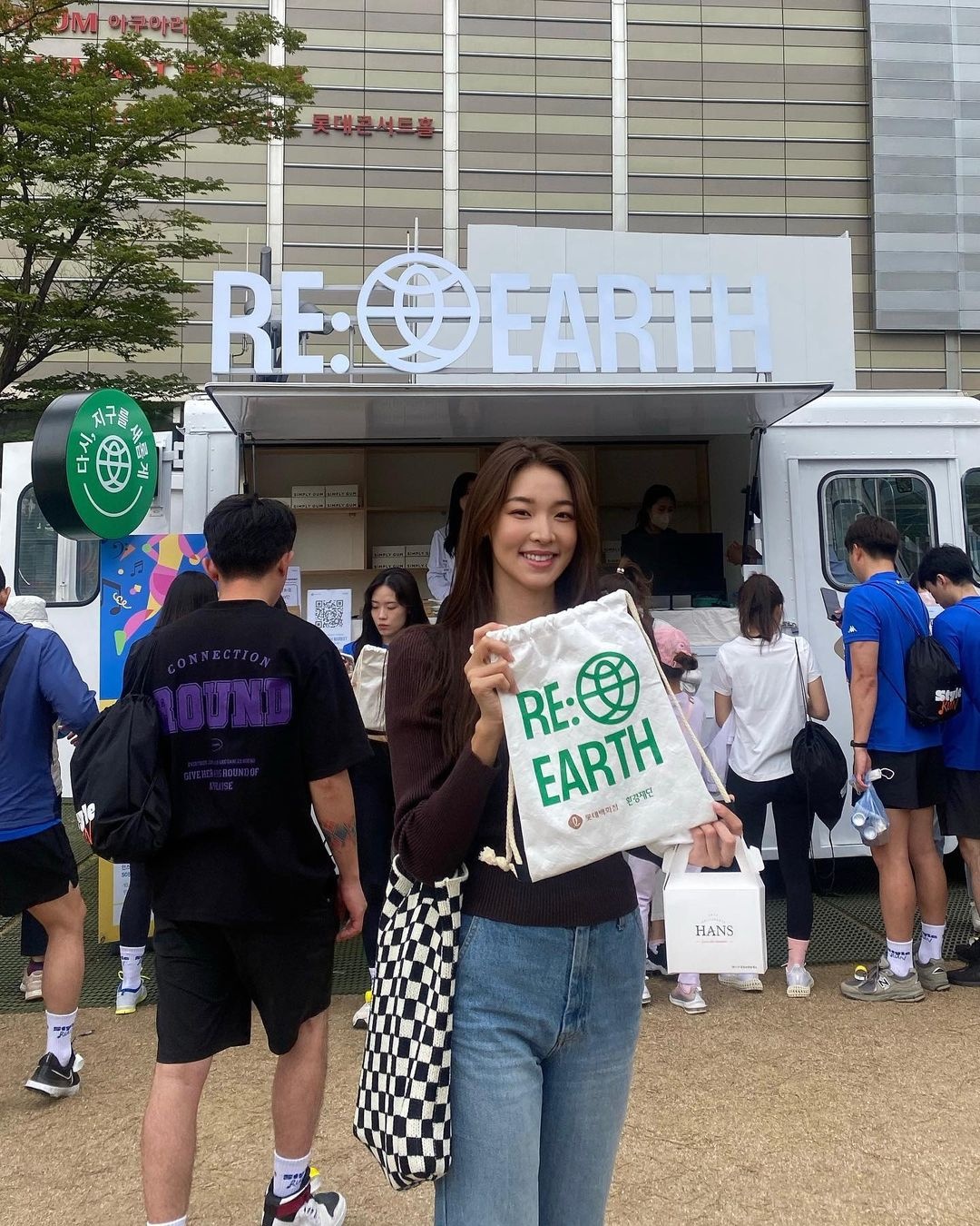 Hoa hau Trai Dat anh 7