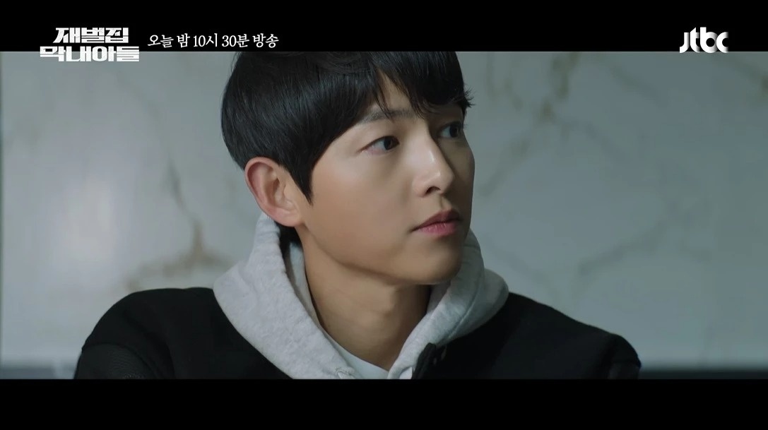 Cau ut nha tai phiet anh 1