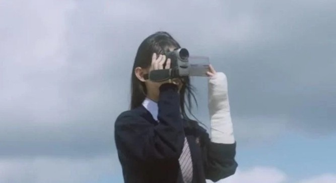 Ditto New Jeans anh 1