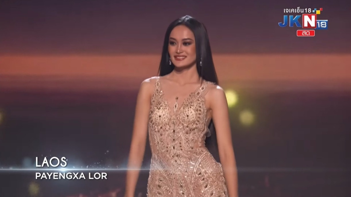 Miss Universe 2022 ảnh 13 Miss Universe 2022 anh 13