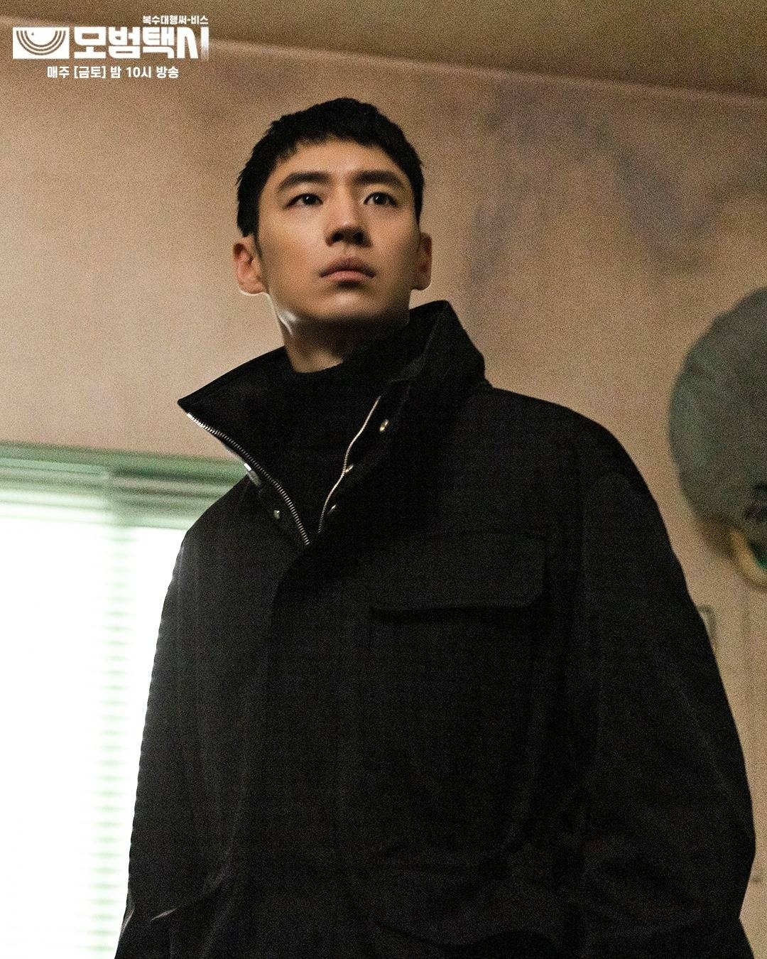 Taxi Driver 2 ảnh 5 Taxi Driver 2 anh 5