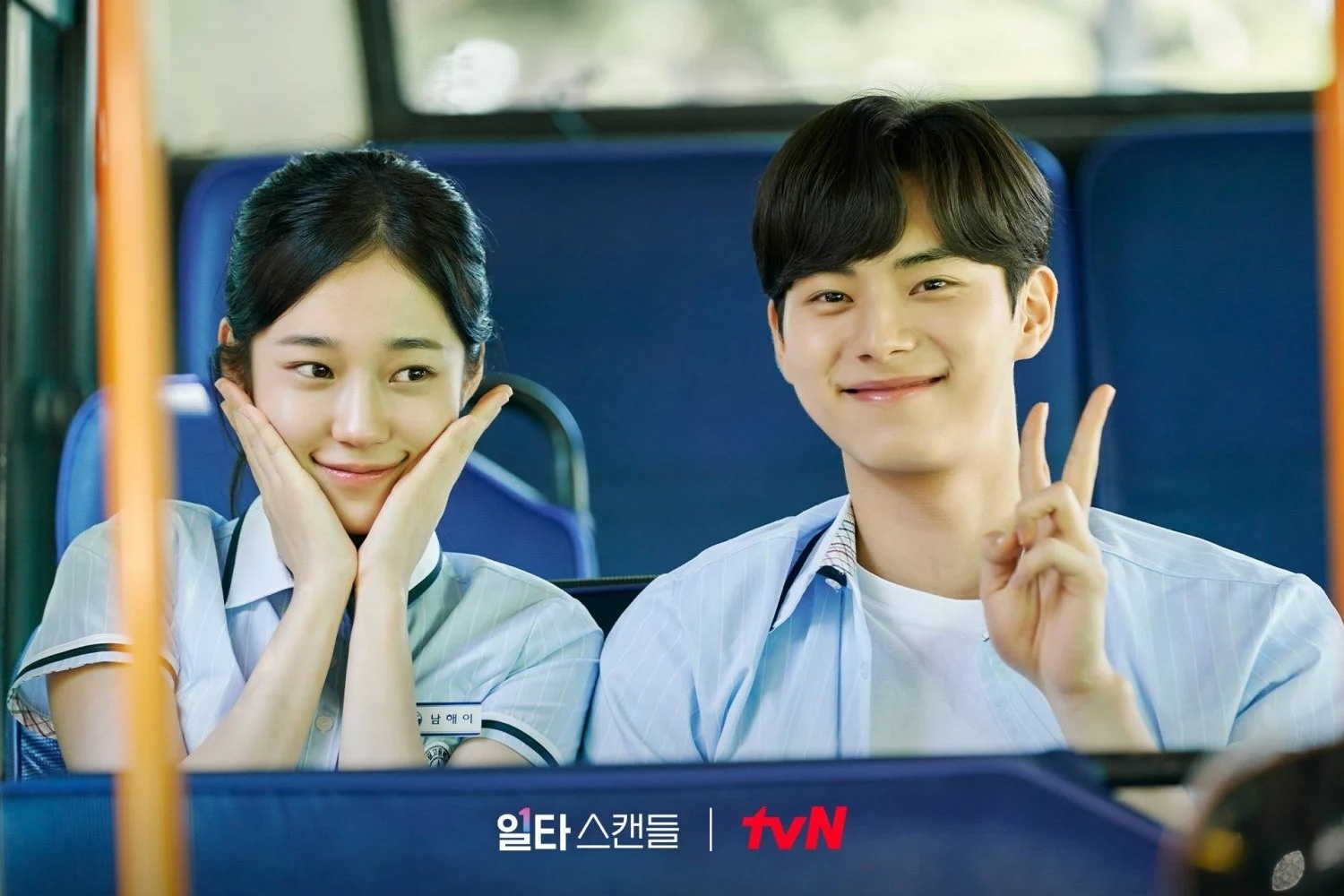 Khoa hoc yeu cap toc anh 2