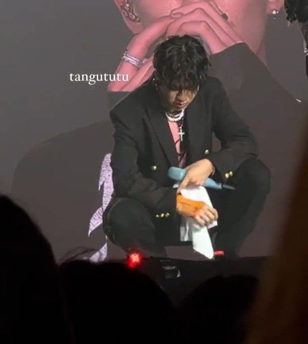 Treasure Tour ảnh 2 Treasure Tour anh 2