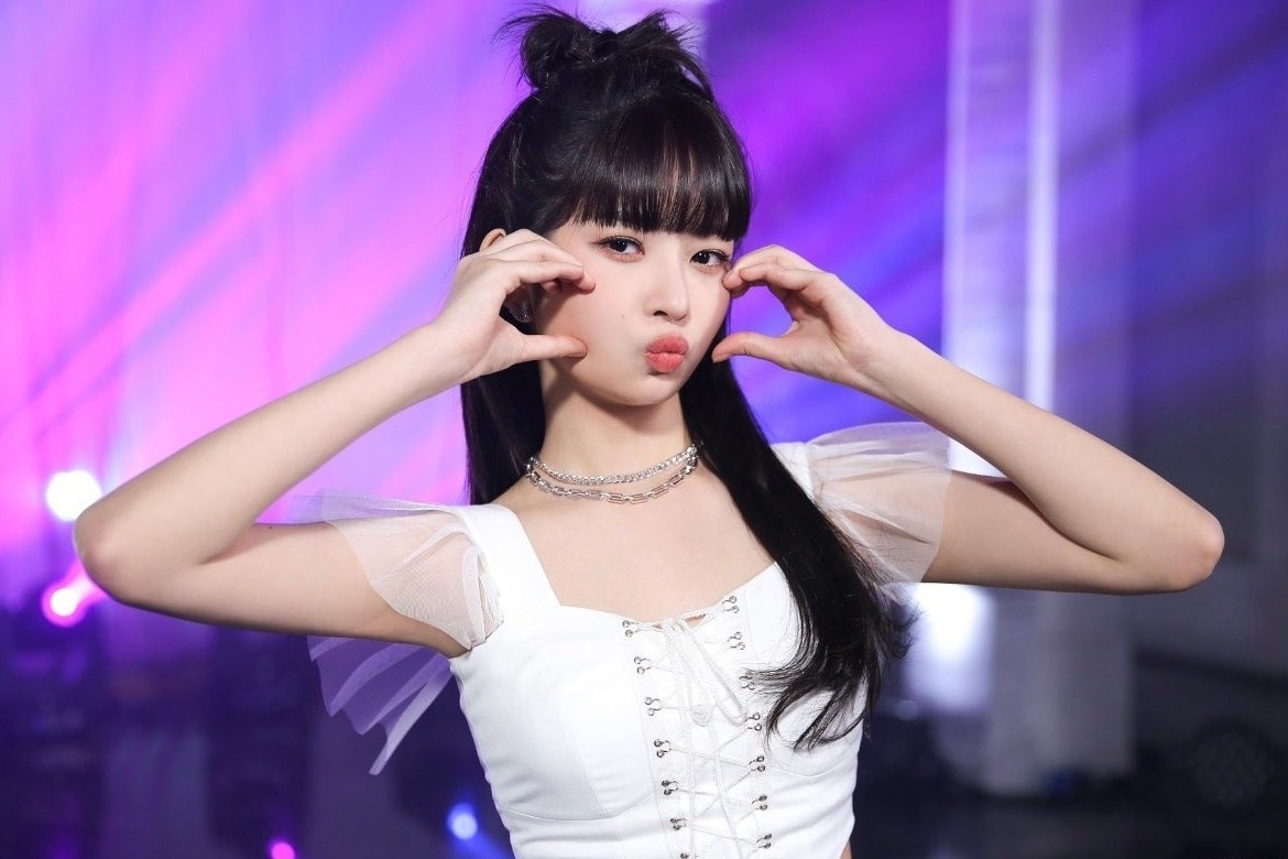 Rei (IVE) phai tam dung hoat dong hinh anh