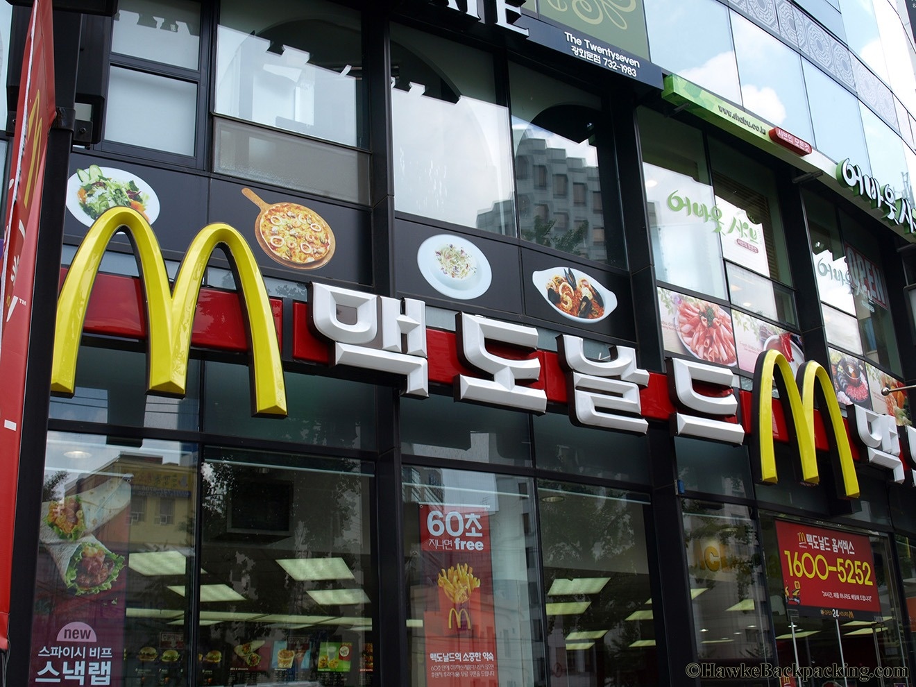 Du lịch Hàn Quốc ảnh 1 Du lich Han Quoc anh 1