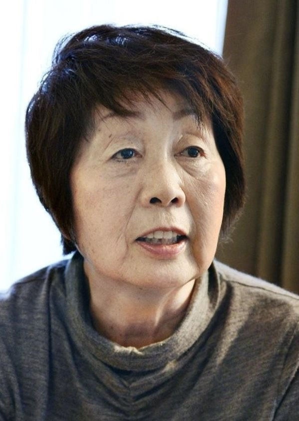 "Goa phu den" Nhat Ban an tu hinh anh 1