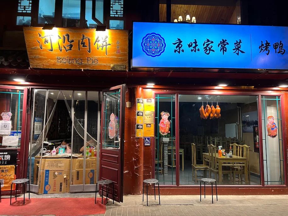 Tu Xuyen,  tieu Tu Xuyen,  kinh te Trung Quoc am dam,  gia hang hoa giam anh 3