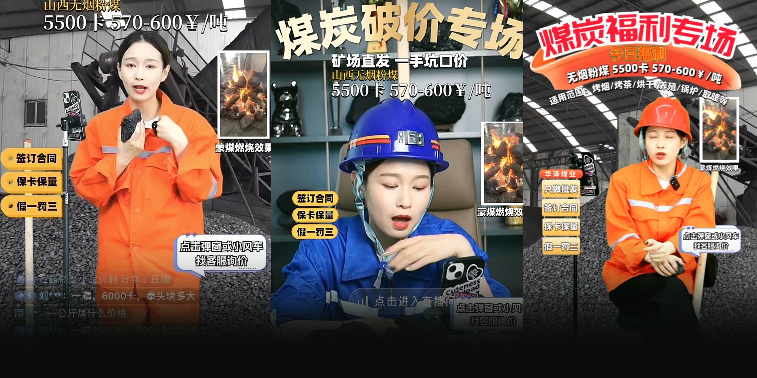 Doanh nghiep than Trung Quoc ban than da qua livestream hinh anh