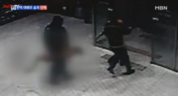 nu dien vien han qua doi anh 1