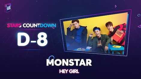 Nhom MONSTAR khoe giong tang nguoi ham mo ca khuc 'Hey Girl' hinh anh